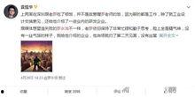 老罗爆料早年精神病视频,勇敢面对过去的勇气与成长
