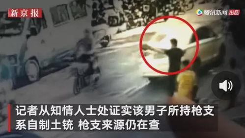 潮汕阿松爆料事件视频播放,揭秘事件背后真相